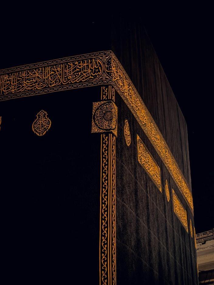 Nur Suresi Oku – Nur Suresi Okunuşu, Türkçe Anlamı, Arapça Yazılışı, Fazileti ve Diyanet Meali